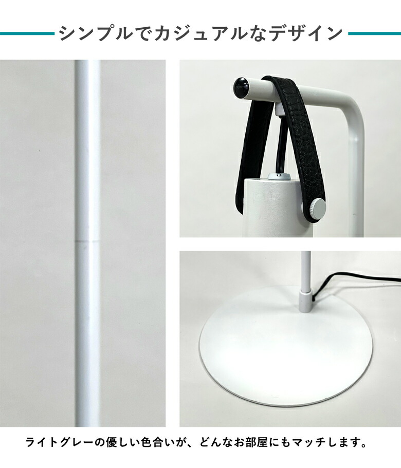 楽天市場】フロアライト LED E26 スタンドライト 間接照明 おしゃれ