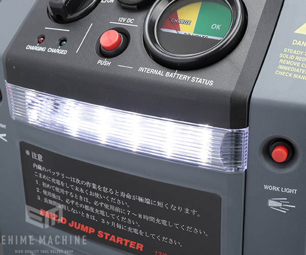 楽天市場】12/24V 切替式ジャンプスタート BMZ-D-22 クランキング電流