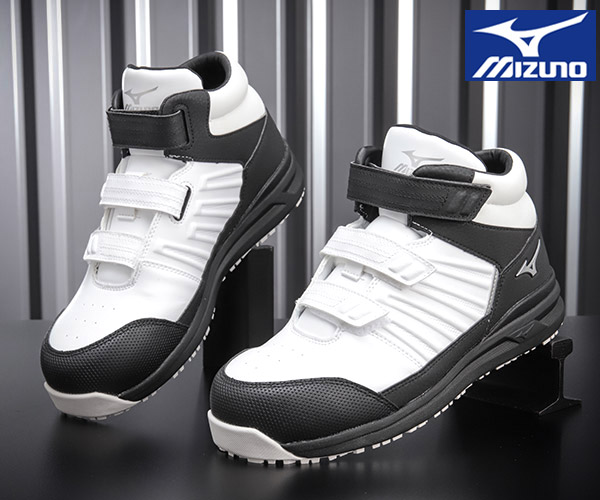 楽天市場】ミズノ 安全靴 SSII 21 H F1GA2205 強靭 オールマイティ