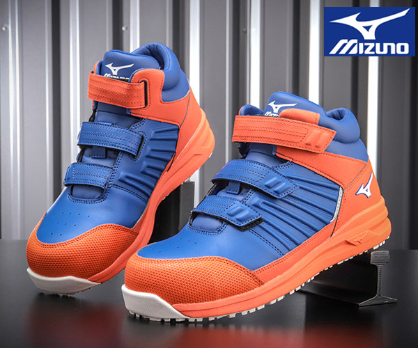 楽天市場】ミズノ 安全靴 SSII 21 H F1GA2205 強靭 オールマイティ