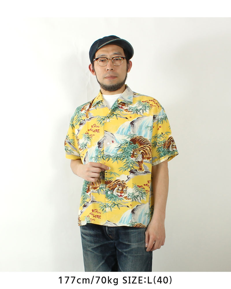 楽天市場】☆クーポン配布!お買い物マラソン☆ サンサーフ アロハ