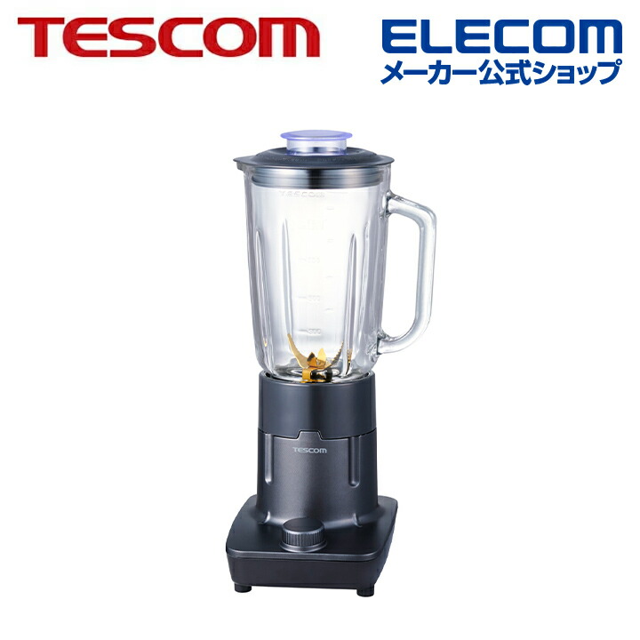 楽天市場】テスコム ジュースミキサー 1000ml ガラスミキサー ガラス