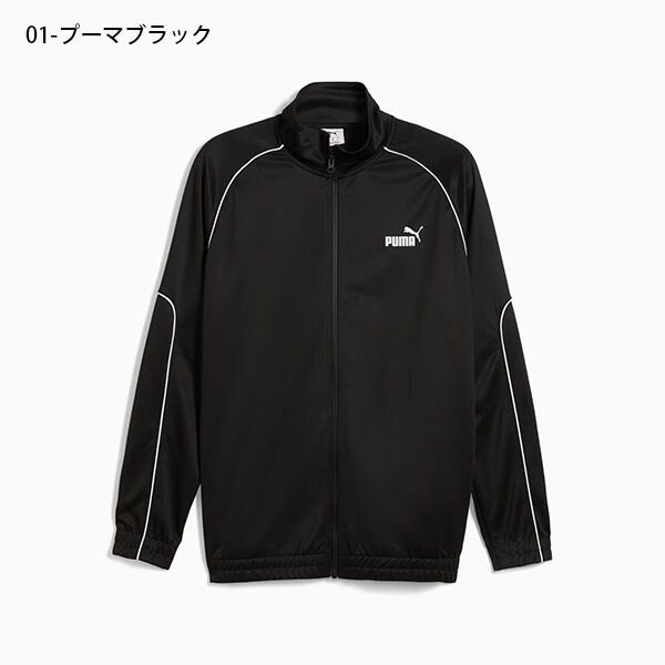 楽天市場】30%off ラスト1点 XXLサイズ 送料無料 プーマ メンズ