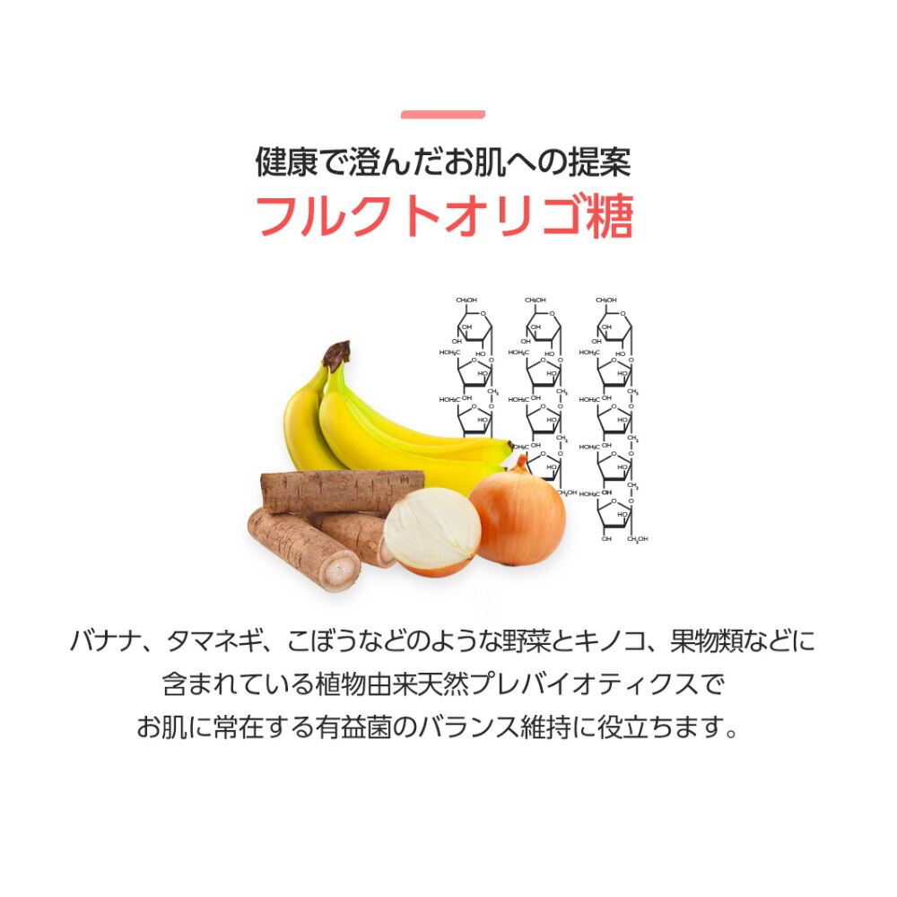 楽天市場】ラヴィアン コンブバイオーム ディープハイドラカーミング