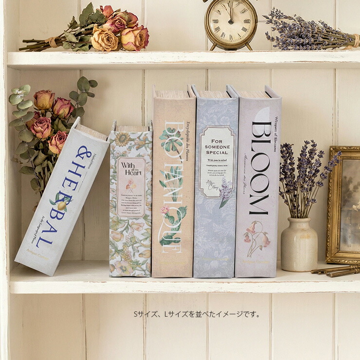 楽天市場】アンティーク 洋書 小物入れ ボックス S スモールサイズ