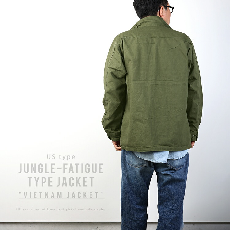 楽天市場】【 送料無料!】ジャングルファティーグタイプ ジャケット