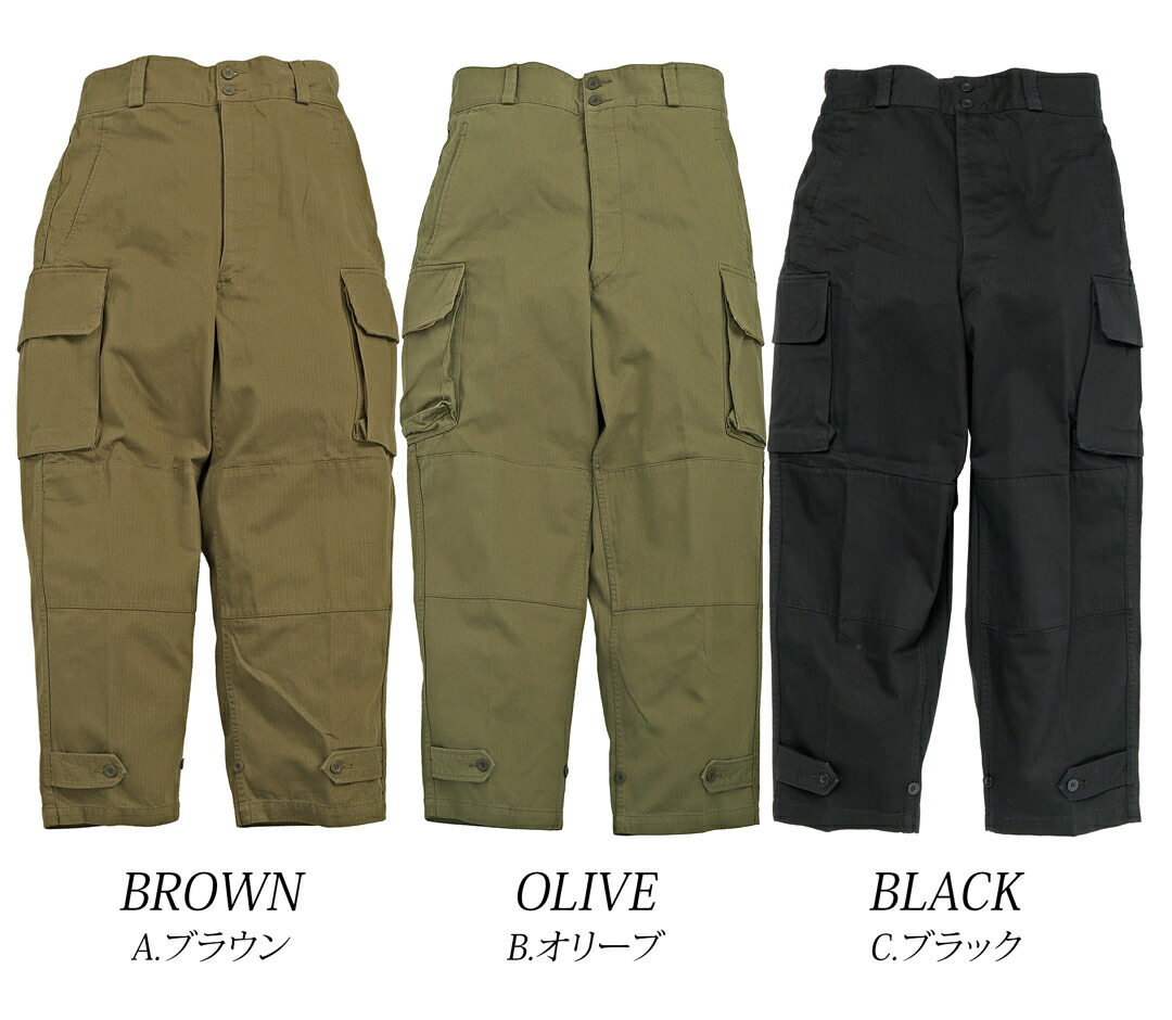 楽天市場】M47 カーゴパンツ M-47 ( フィールドパンツ 後期型