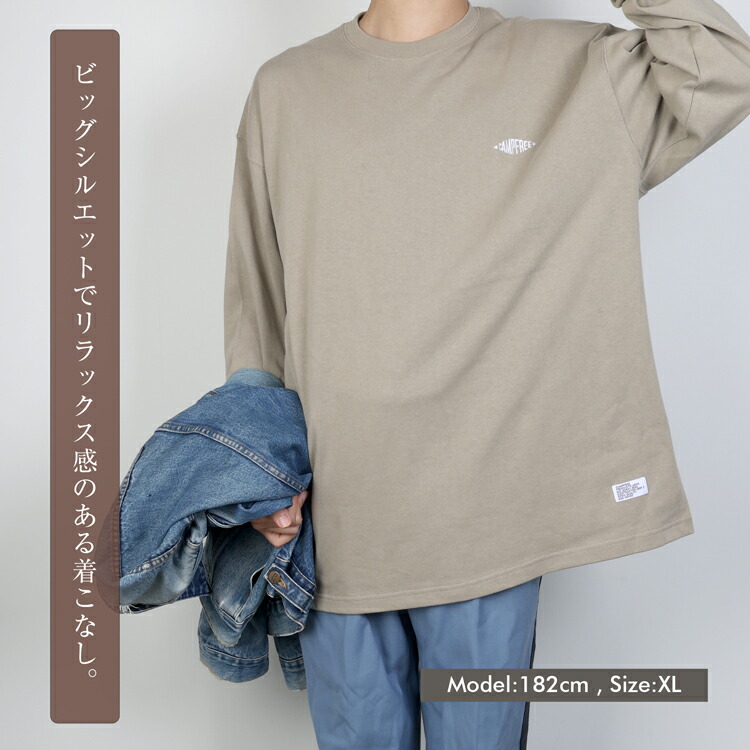 楽天市場】CAMPFREE ロンT ロンt メンズ 長袖 Tシャツ 厚手 9.1オンス