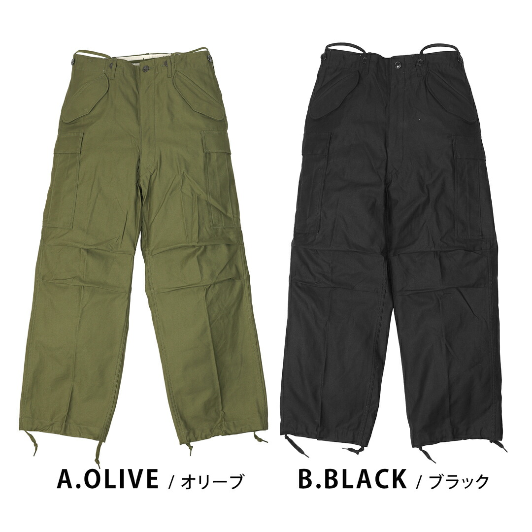 楽天市場】カーゴパンツ M51 メンズ ゆったり オリーブ [ 新品