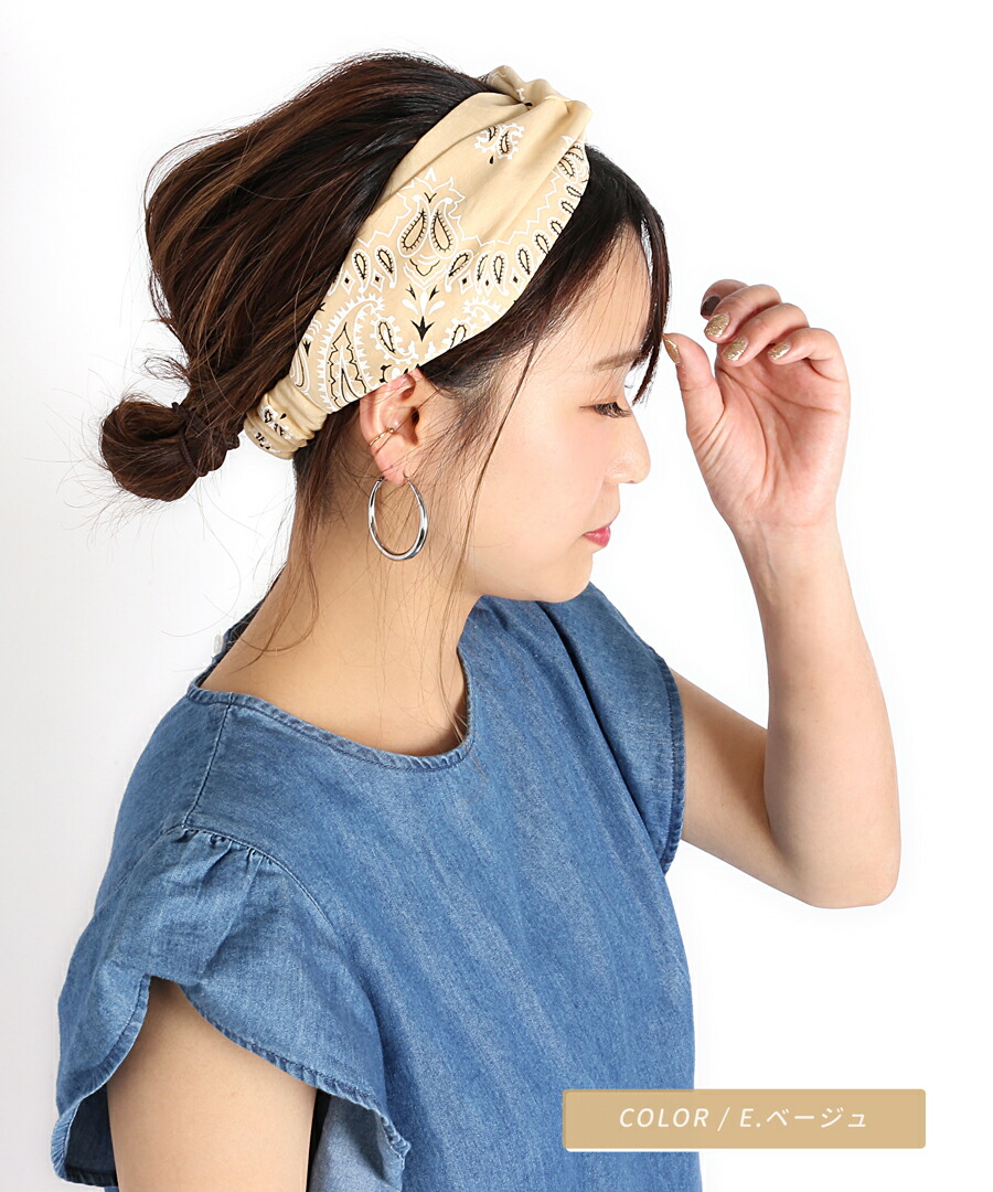 楽天市場】ターバン ヘアバンド レディース ヘアバンダナ バンダナ