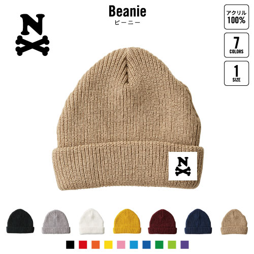 楽天市場】ナンバーナイン ニット キャップの通販