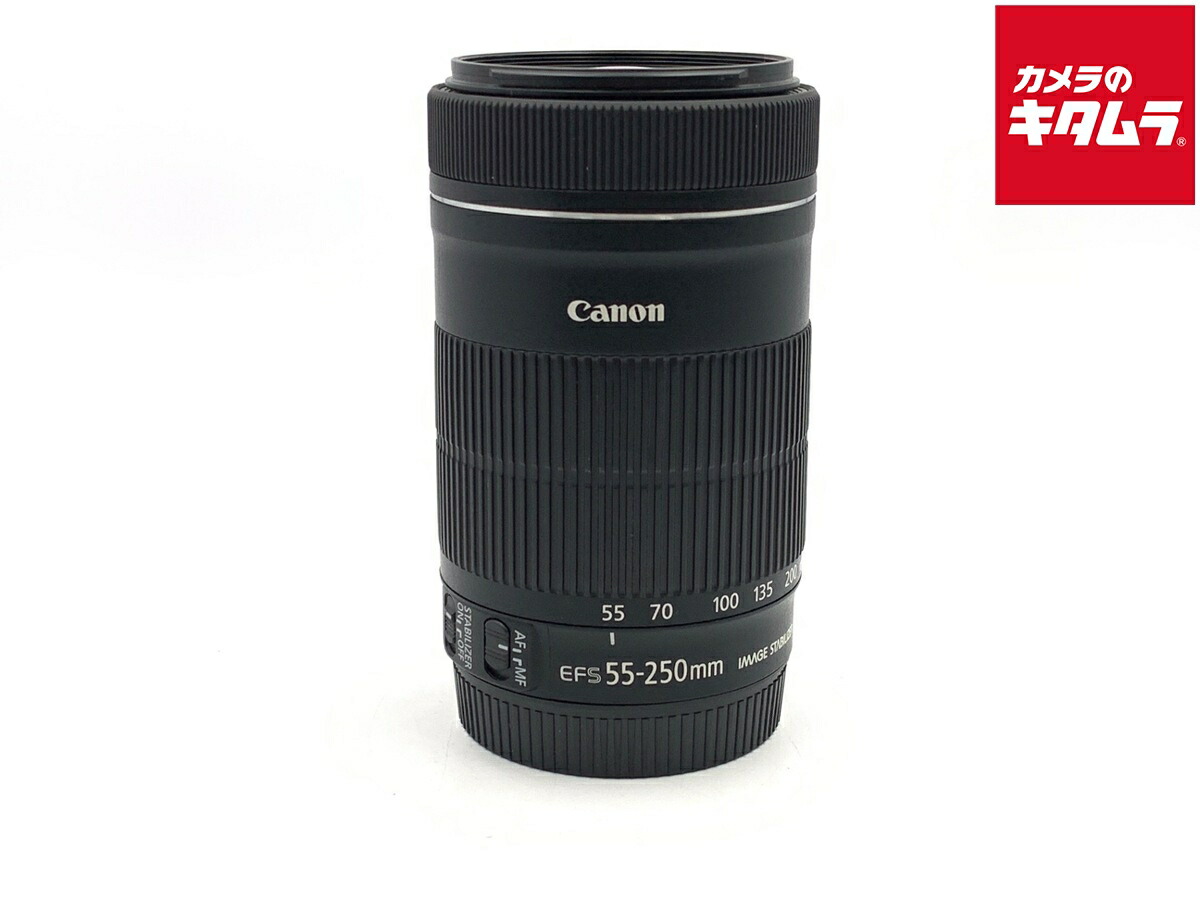 楽天市場】canon ef-s55-250mm f4-5.6 is stm フィルタの通販