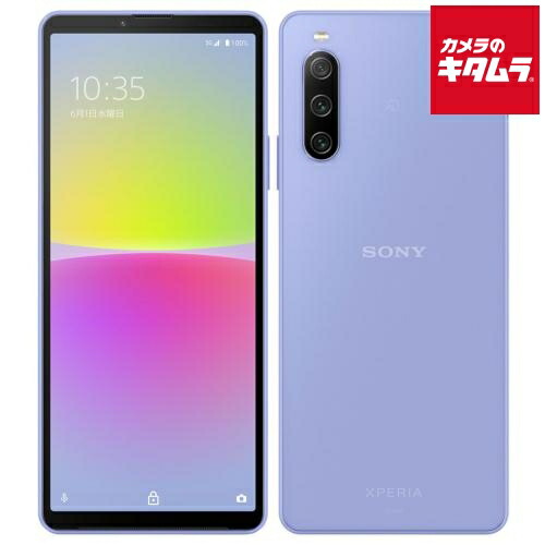 楽天市場】xperia 10 iv（機能（SIMカード）SIMロック解除済