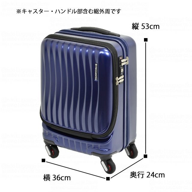 楽天市場】【公式】キャリーケース スーツケース FREQUENTER CLAM A