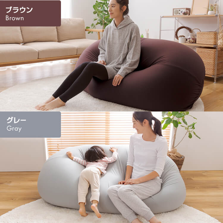 楽天市場】[最大250円OFFクーポン/新生活フェア] ビーンズMAXソファ