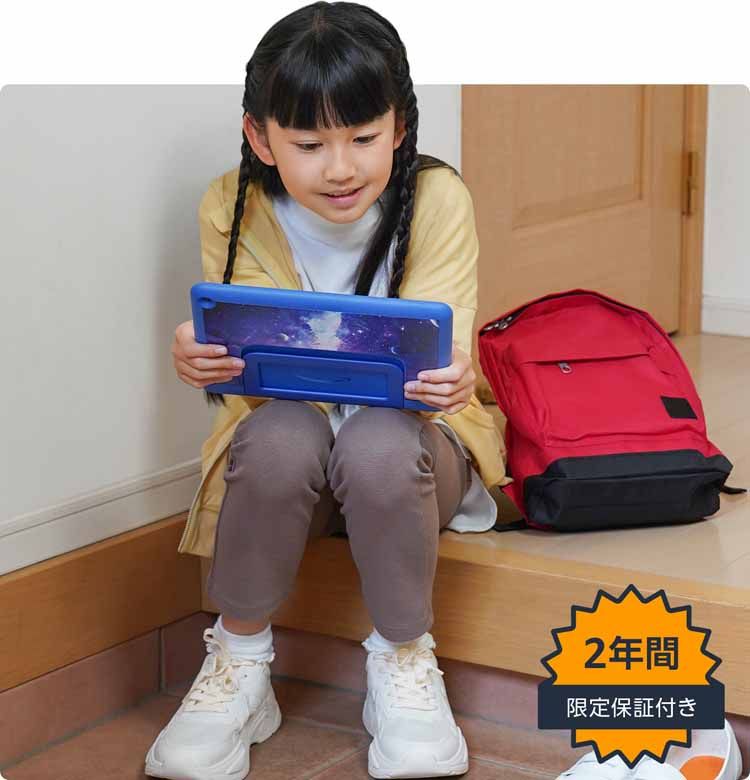 楽天市場】[最大250円OFFクーポン/新生活フェア] タブレット端末