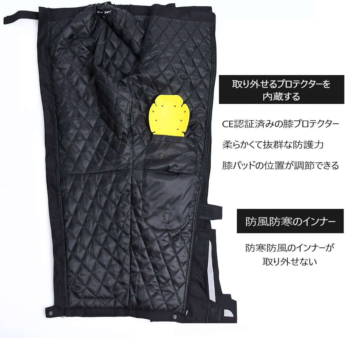 楽天市場】バイク用オーバーパンツ 冬用 バイクパンツ メンズ