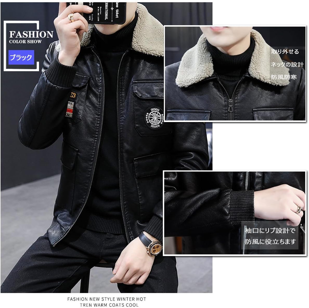 楽天市場】レザージャケット 冬用 メンズ 革ジャケット 裏ボア バイク