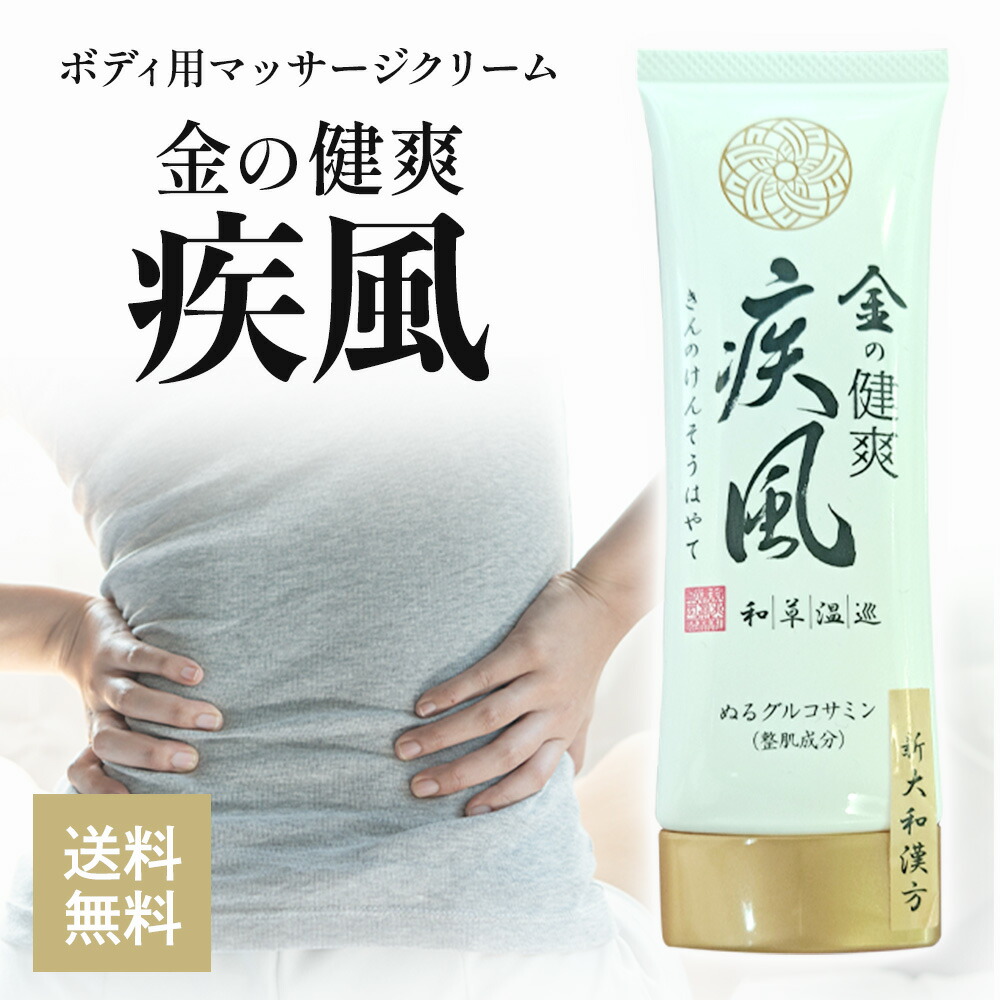 楽天市場】【5と0のつく日☆限定クーポン＆全品ポイント2倍！2/25】金