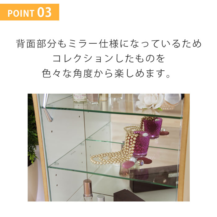 楽天市場】コレクションシェルフ L ブラウン ナチュラル コレクション