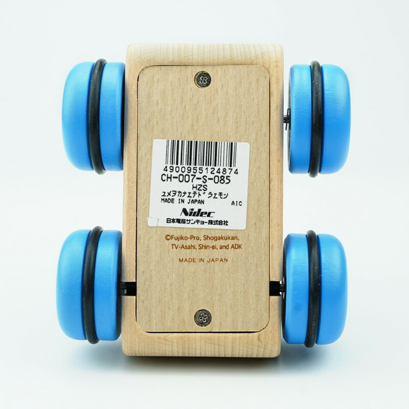 楽天市場】ドラえもん ころころオルゴール : オルゴール・蓄音機の榎屋