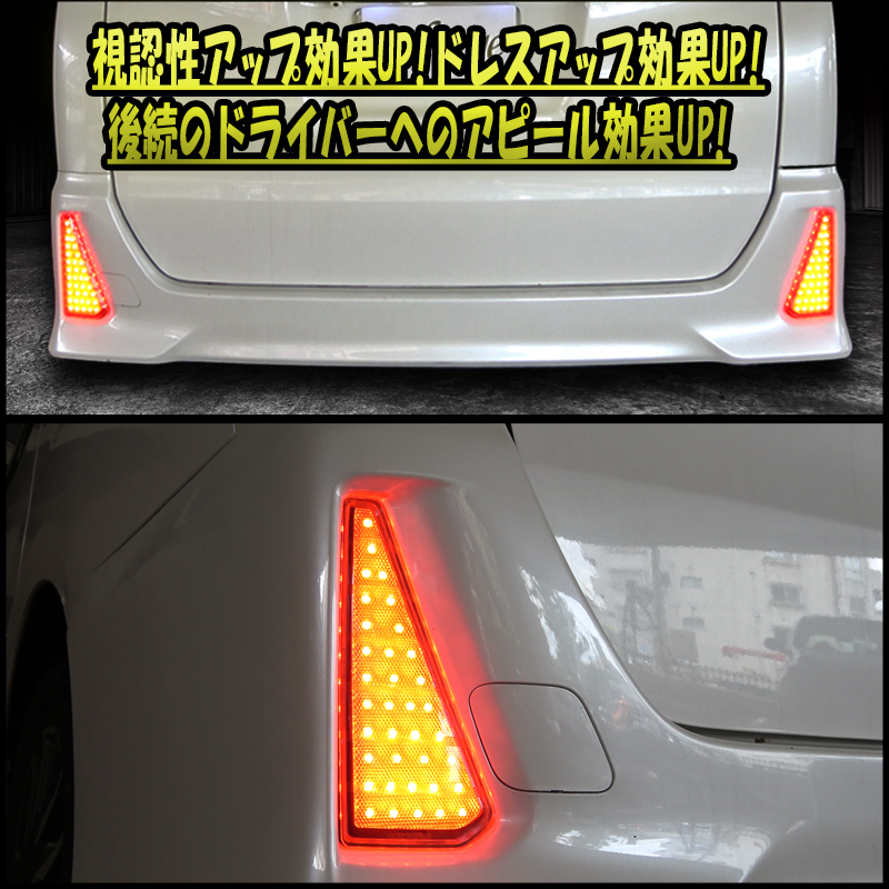 楽天市場】TOYOTA VOXY NOHA ノア/ヴォクシー 80系 前期/後期 Si ZS 煌