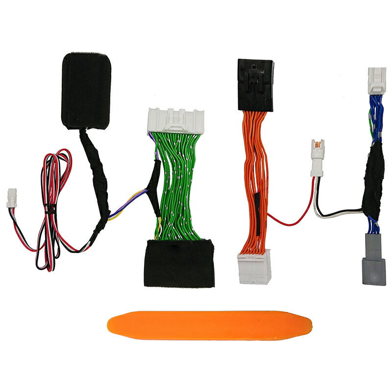 楽天市場】【NISSAN セレナ C28】テレビキャンセラー／ナビ