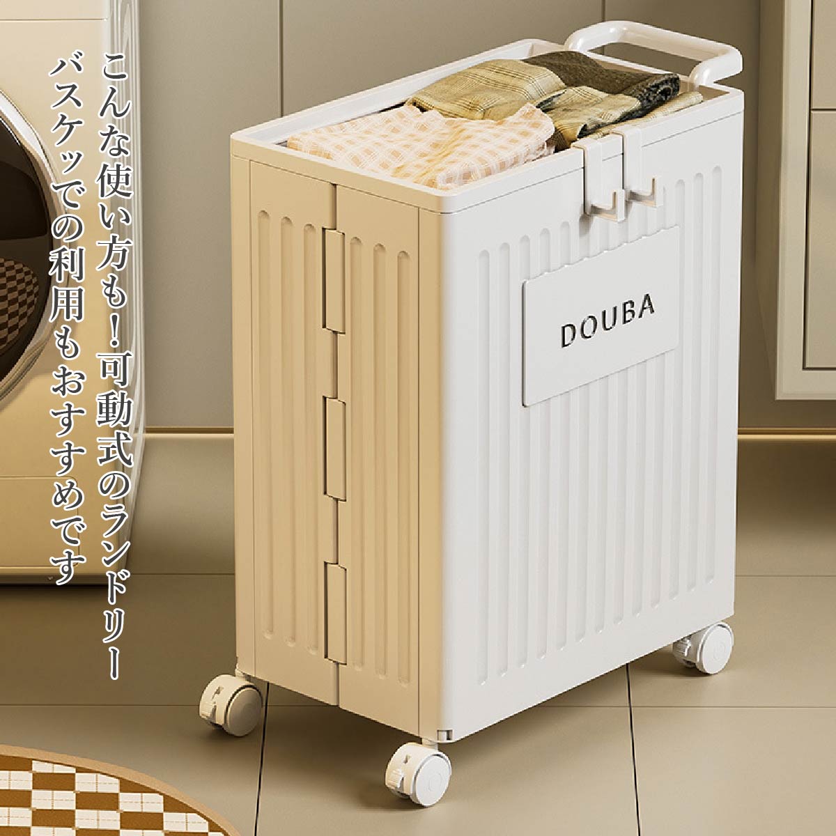 楽天市場】フィットネスグッズ収納 収納ボックス キャスター付き