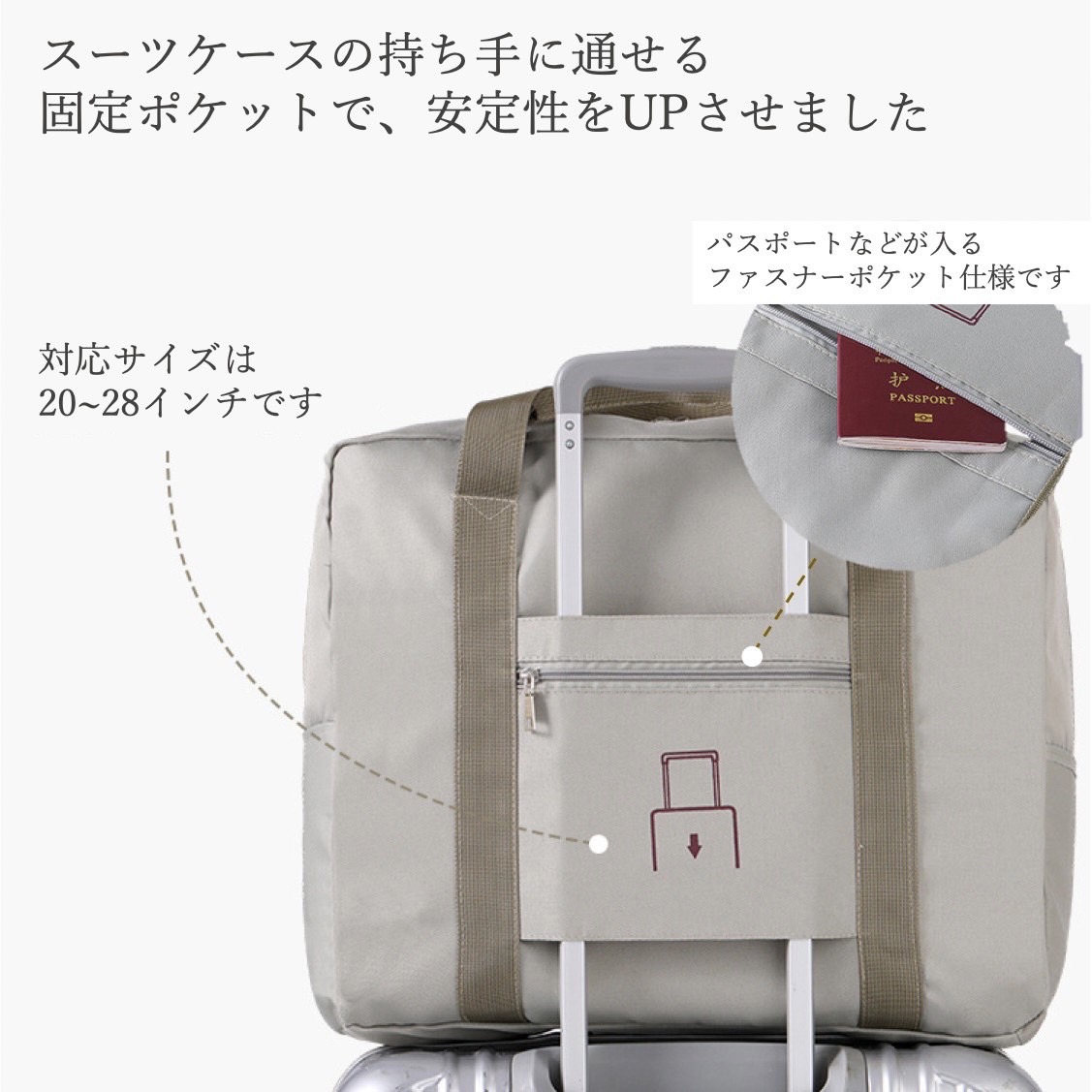 楽天市場】ボストンバッグ 修学旅行 旅行用 大容量 軽量 メンズ