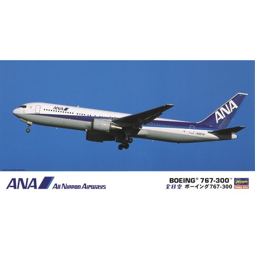 日*4様 最終価格 B767 1/200 ハウスカラー 日*4様 最終価格 B767 1/200