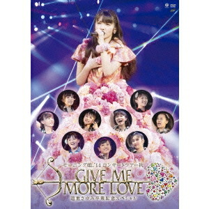楽天市場】blu-ray モーニング娘。'14コンサートツアー秋 give me more