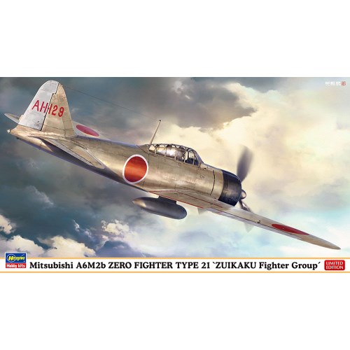 ハセガワ 1/48 三菱 A6M2b 零式艦上戦闘機 21型 (日本海軍 艦上戦闘機