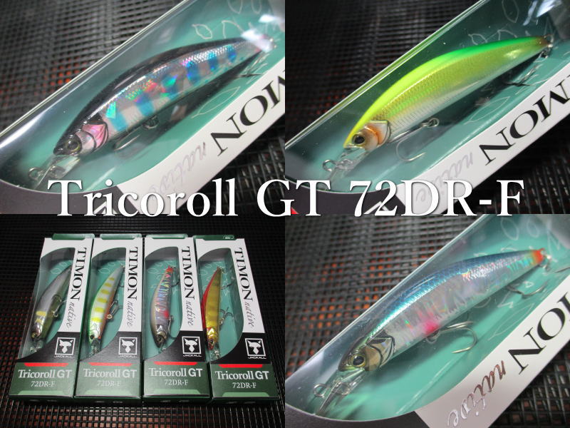 楽天市場】トリコロールGT 72DR-F ～全13色 ＜ティモン TIMON