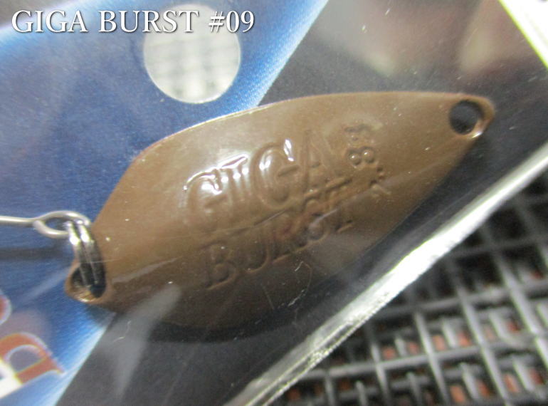 楽天市場】ギガバースト 2.8g /28mm ～全15色 ＜ヴァルケイン ValkeIN