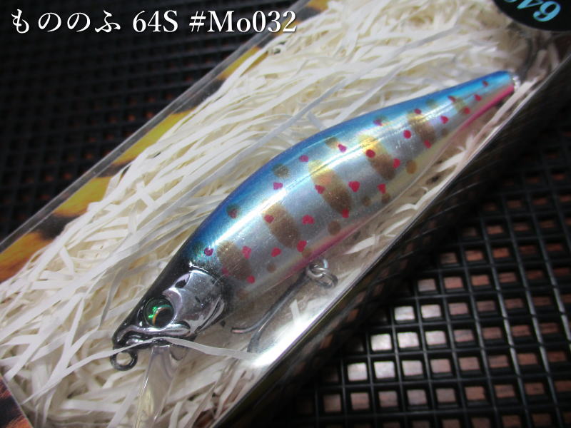 楽天市場】もののふ 64S ～全15色 ＜バスデイ BASSDAY＞ □ネイティブ