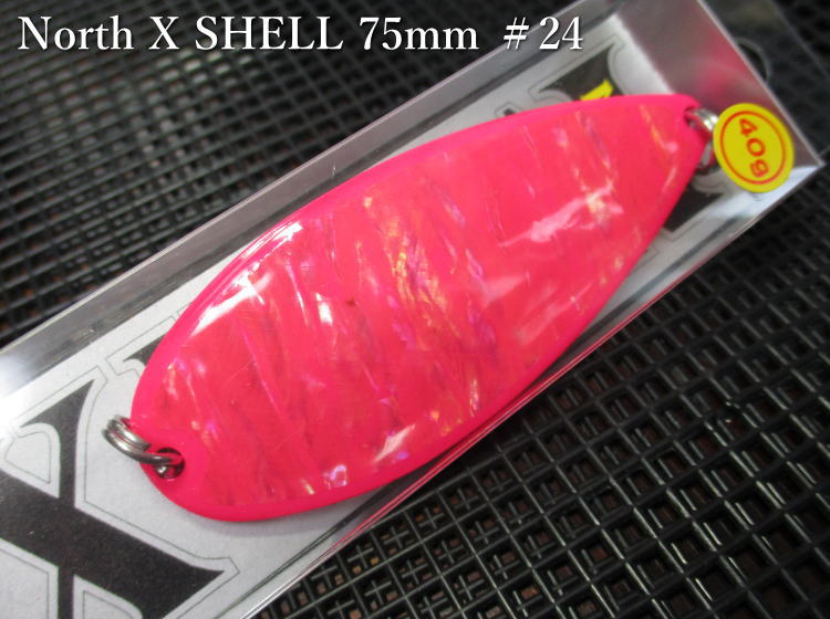 楽天市場】ノースX シェル 45g /75mm ～全28色 ＜フィールドハンター