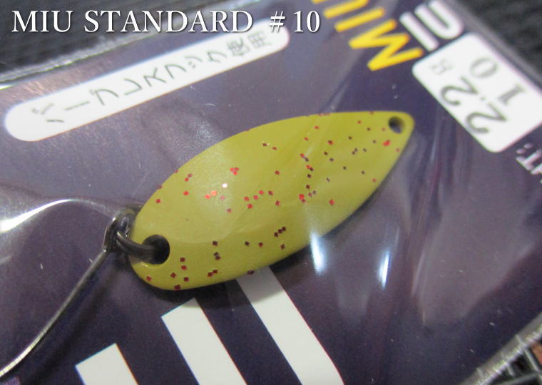 楽天市場】ミュー [スタンダードシリーズ] 2.2g /28mm ～全16色