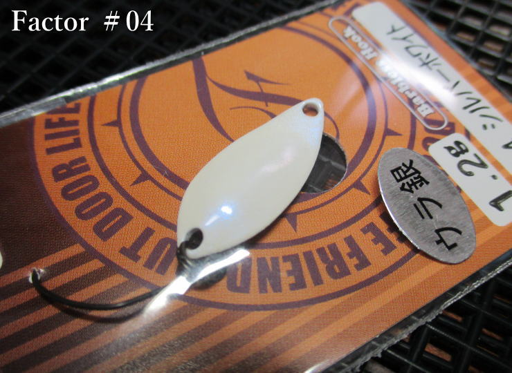 楽天市場】☆5個セット ( 0.9g ) ファクター ＜フォレスト FOREST