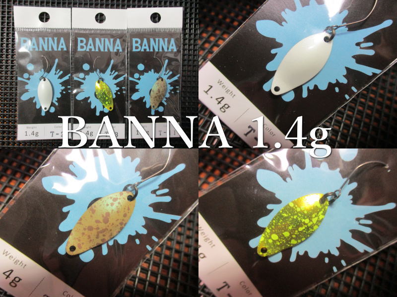 楽天市場】バンナ 1.4g /22mm ～全12色 ＜ニュードロワー NewDrawer