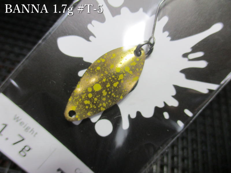 楽天市場】バンナ 1.7g /22mm ～全8色 ＜ニュードロワー NewDrawer