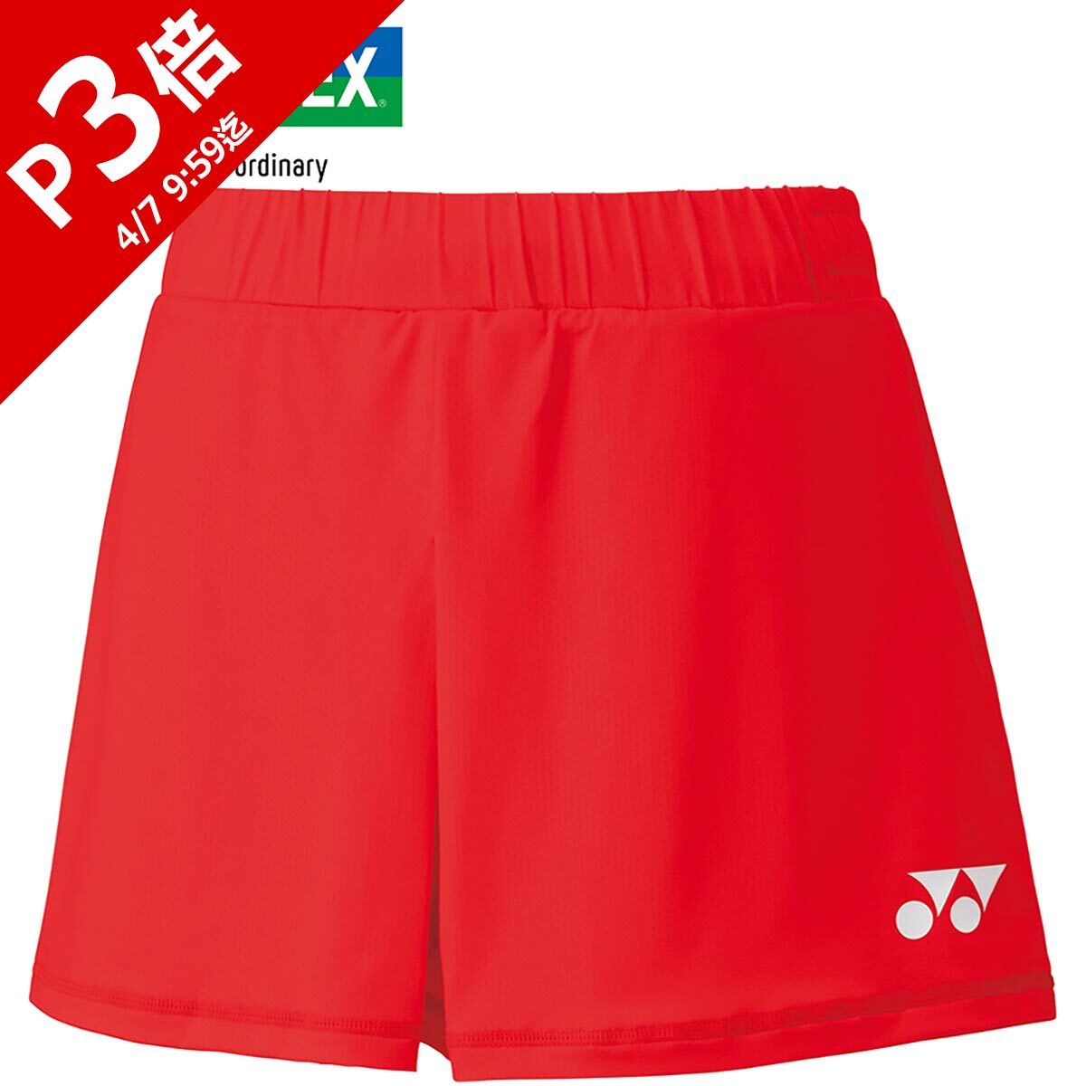 楽天市場】ヨネックス YONEX レディース バドミントンウェア ゲーム