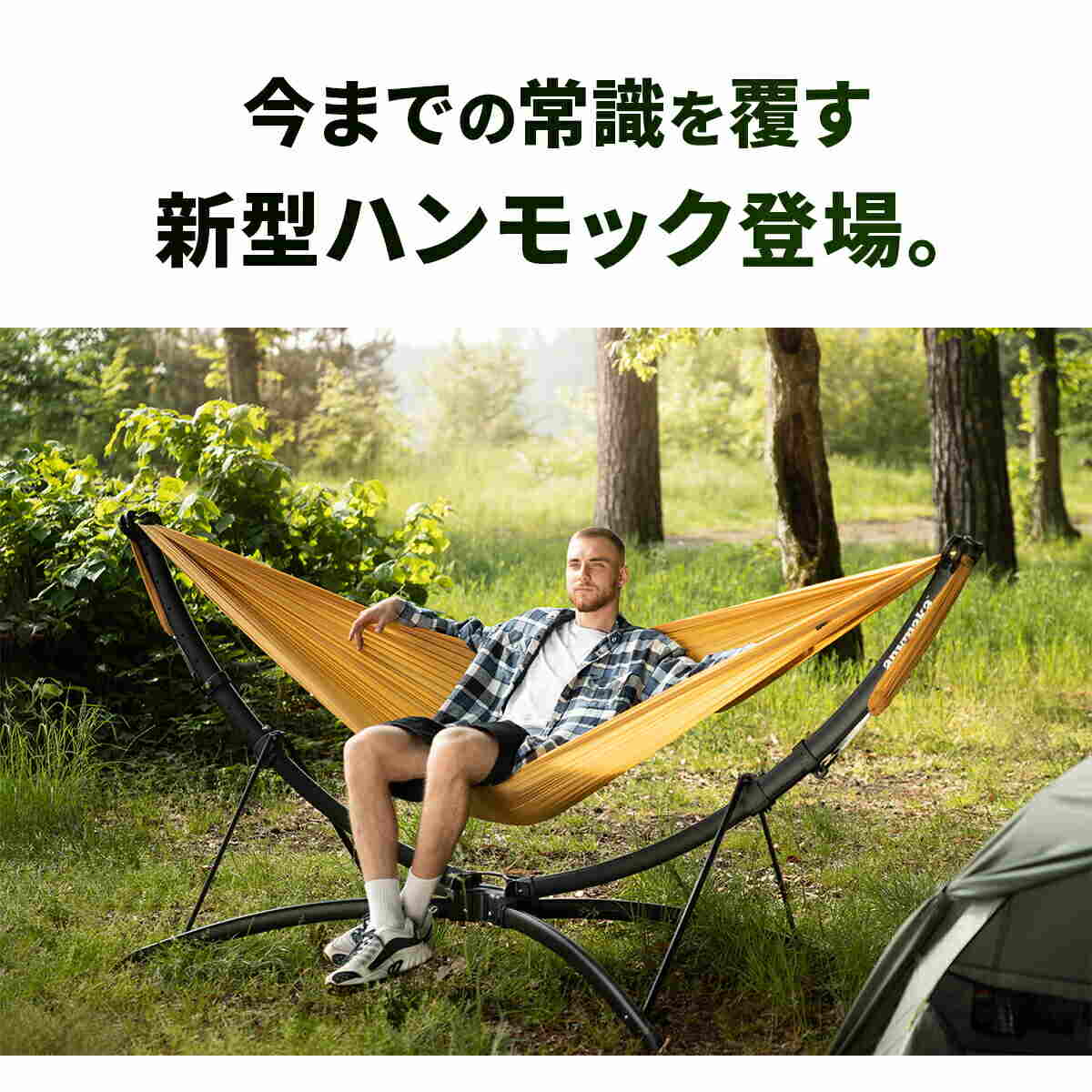 楽天市場】【Makuakeで絶賛】【楽天1位】 エニーマカ anymaka 簡単 3秒