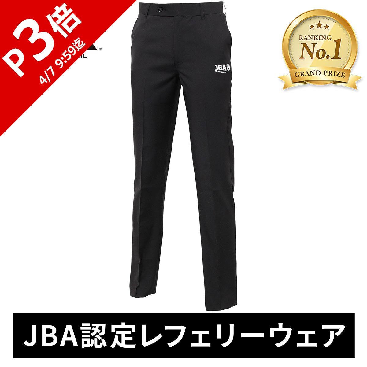 楽天市場】【楽天1位】 2025NEWモデル フィンタ FINTA メンズ