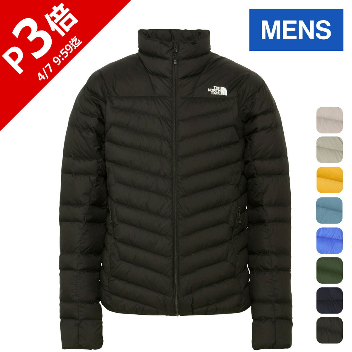 楽天市場】ザ・ノース・フェイス ノースフェイス メンズ サンダー