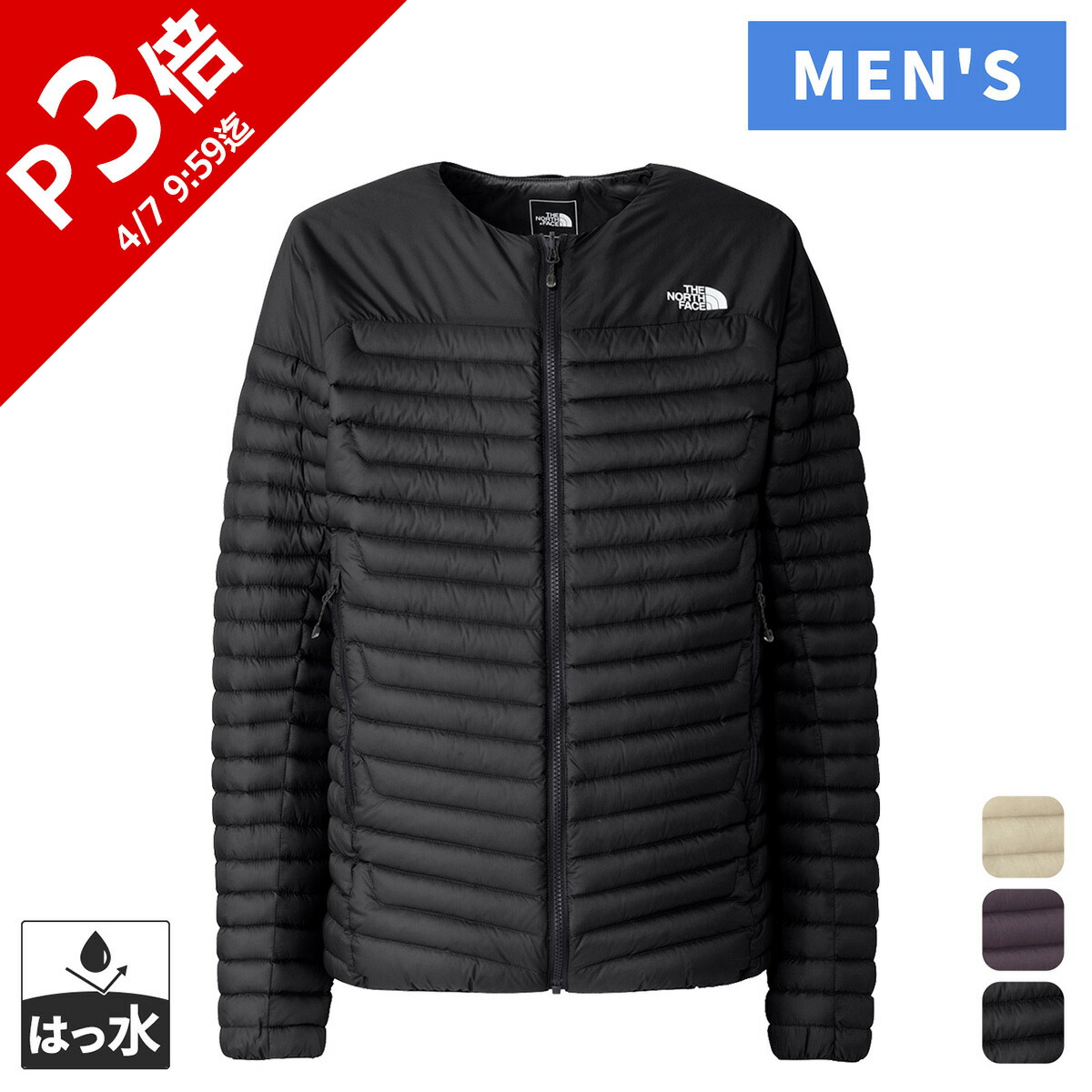 楽天市場】ノースフェイス サンダーラウンドネックジャケットの通販