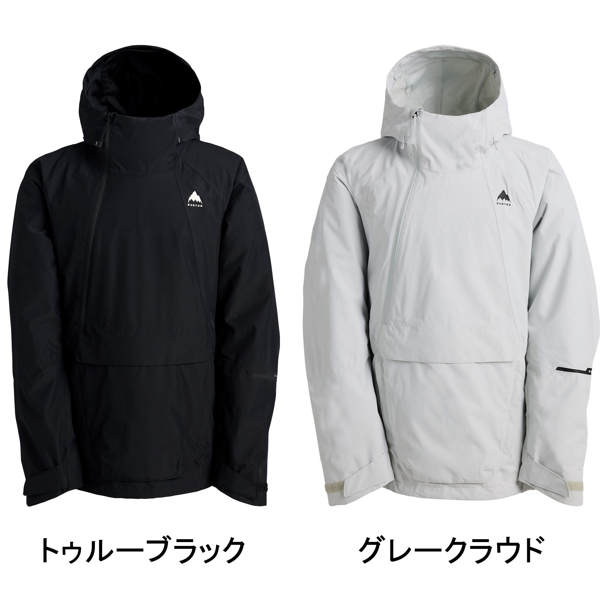 楽天市場】バートン BURTON メンズ リザーブ 2L リラックス アノラック