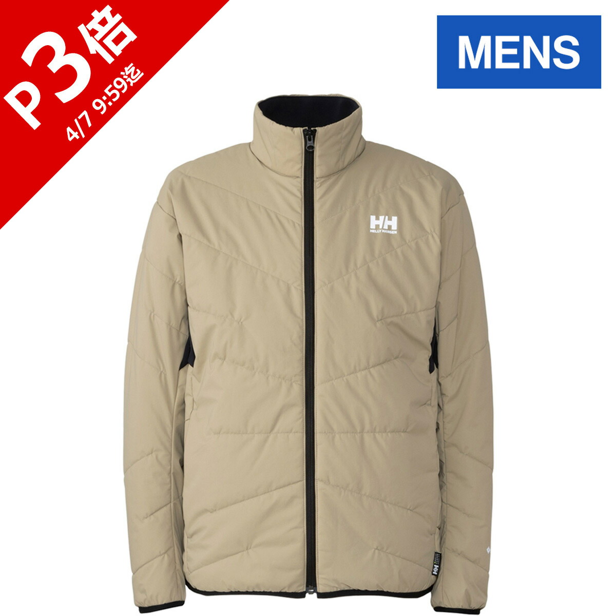 楽天市場】ヘリー・ハンセン HELLY HANSEN メンズ HHアングラー