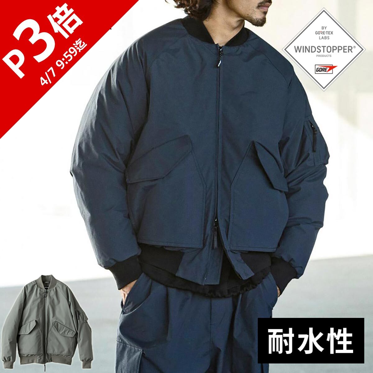 楽天市場】☆セールsale 20〜33％OFF☆ プラスフェニックス +phenix