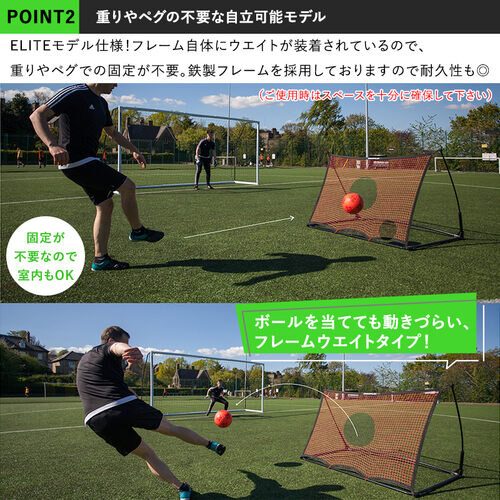 楽天市場】☆10%OFFクーポン 2/20〜2/22☆【楽天1位】 クイックプレイ