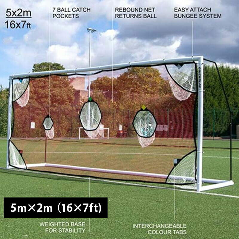 楽天市場】【楽天1位】 クイックプレイ サッカー ターゲットネット 3m